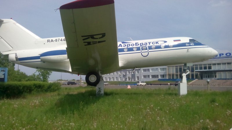 Аэропорт города Братск