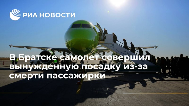 Озеро Венерн из самолета
