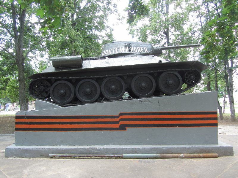 Танк т-34-85 Кантемировской дивизии