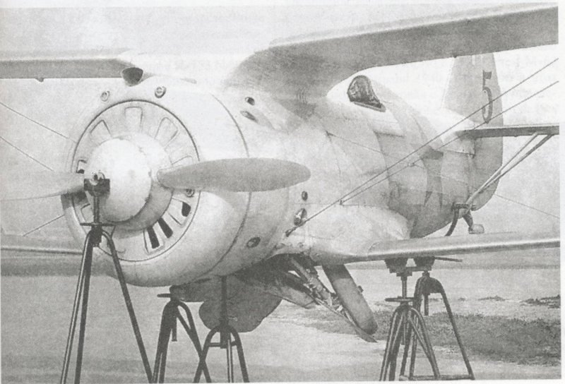 И-153 Чайка