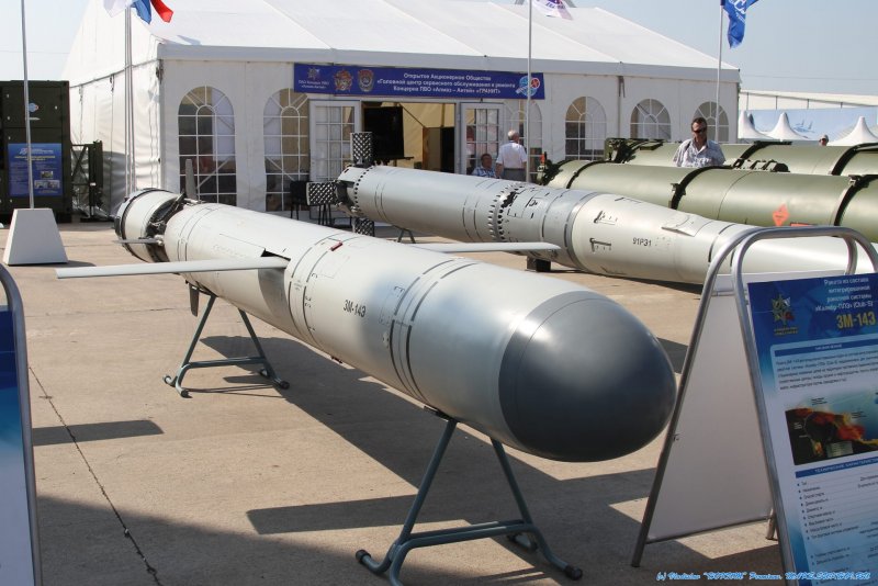 Крылатая ракета 3м-14 "Калибр"