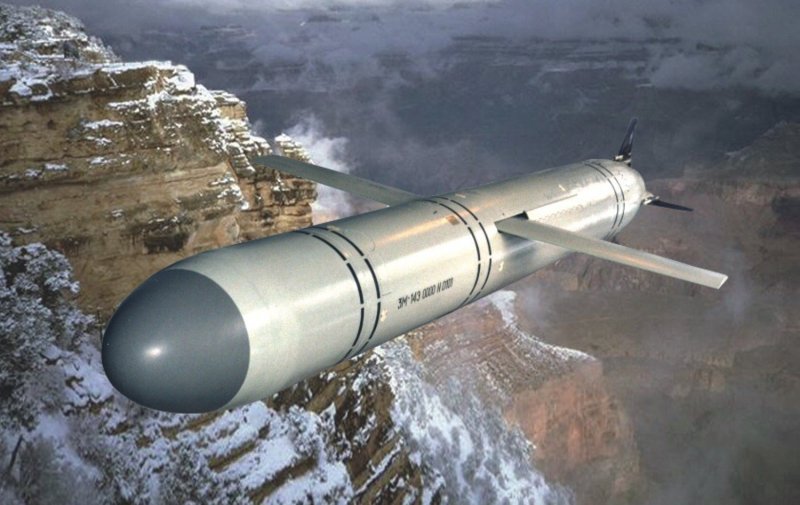 Крылатые ракеты морского базирования "Калибр".