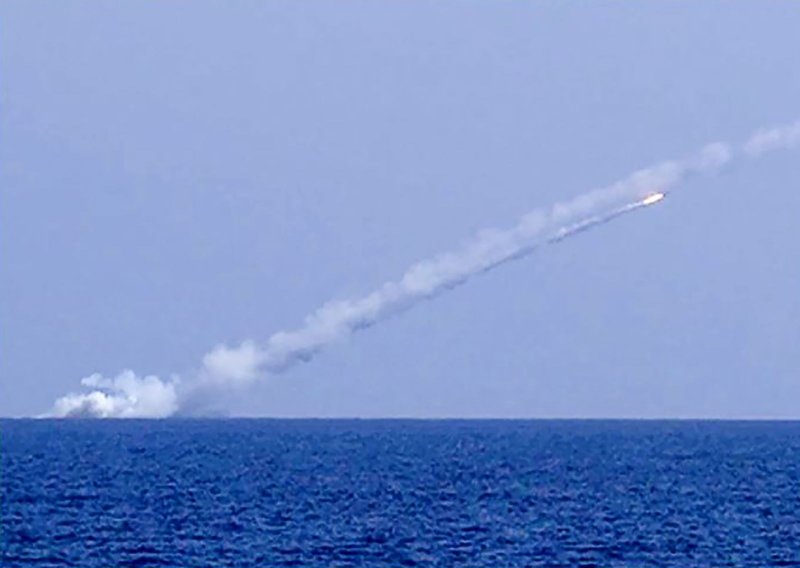 Ракеты циркон морского базирования