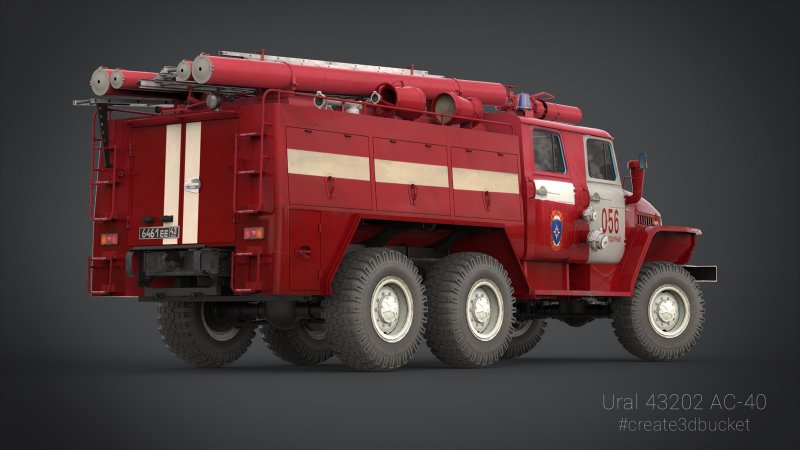 Урал 43202 пожарный