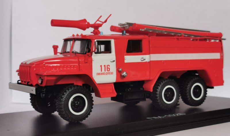 Урал 43202 АЦ-40
