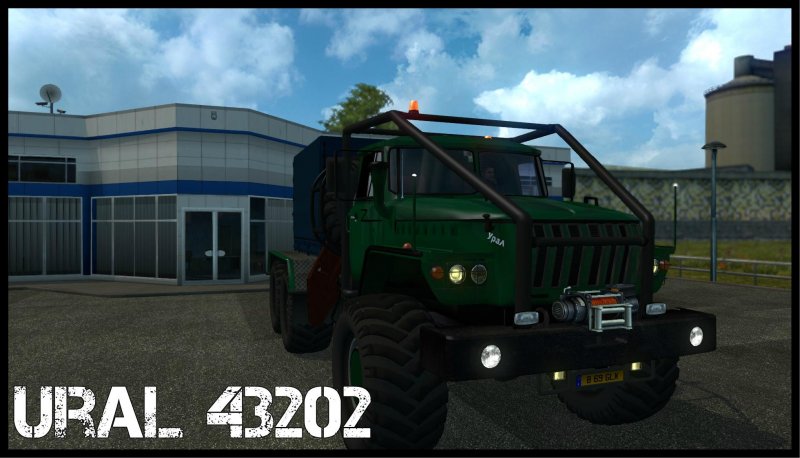 Урал 43202 модель