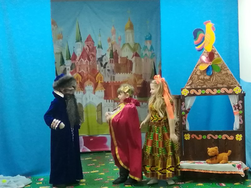 Царевна забава Летучий корабль
