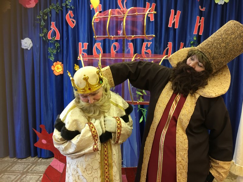 Костюм Полкана