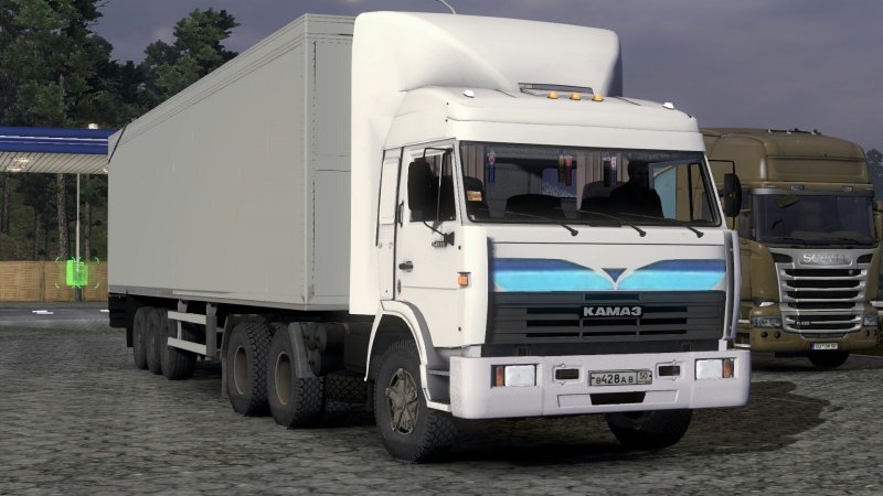 КАМАЗ 54115 близнецов