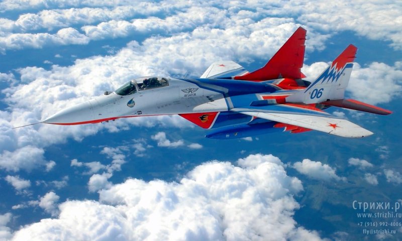 Mig 29