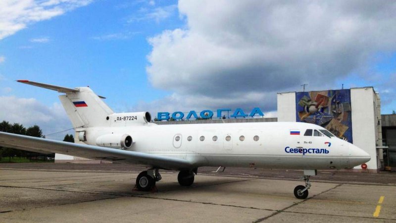 Самолёт Бомбардье CRJ 200 Северсталь