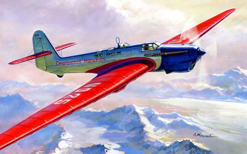 Ант-25 Чкалов