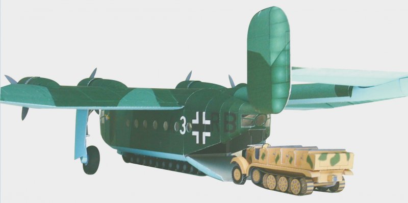 Арадо ar-232