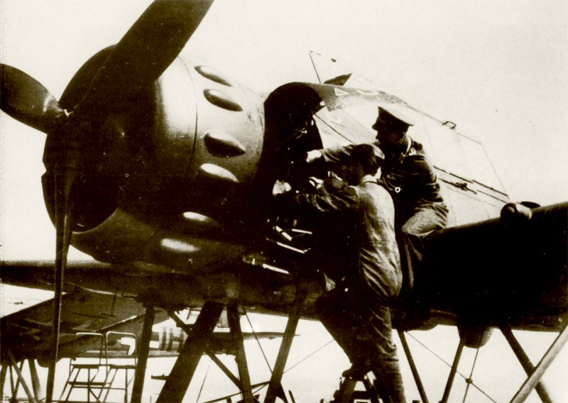 Арадо ар 240