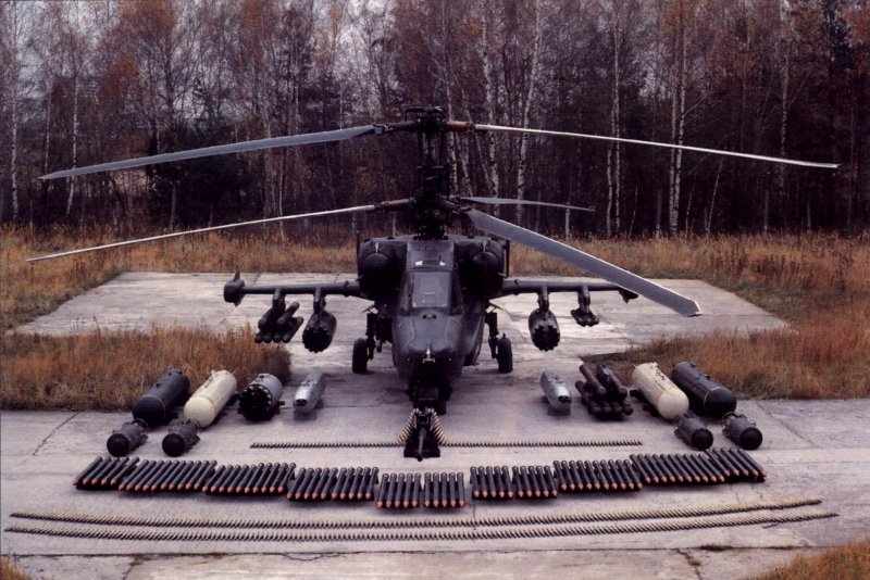 Ка-50 вертолёт