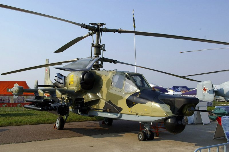 Ка-50 вертолёт