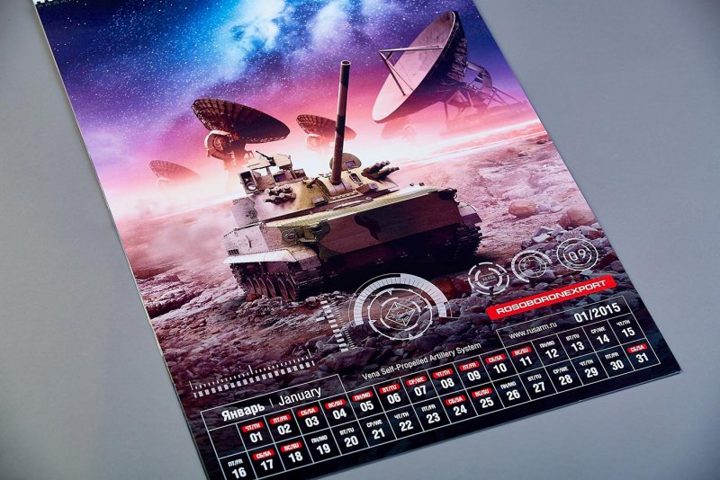 Су-30см русские Витязи