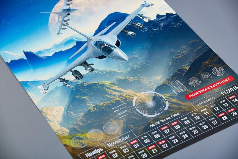 П-51 Мустанг