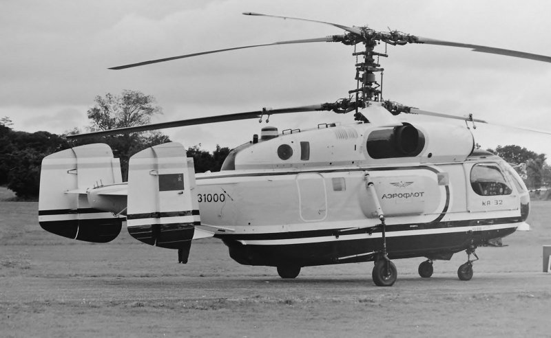 Вертолет ка-26 борт 19640