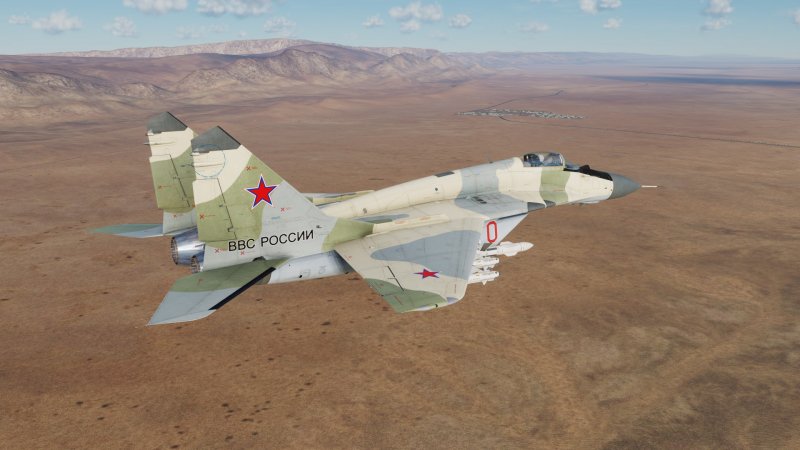 Миг-31бм Перископ