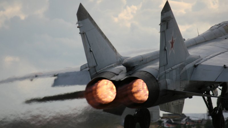 Самолет