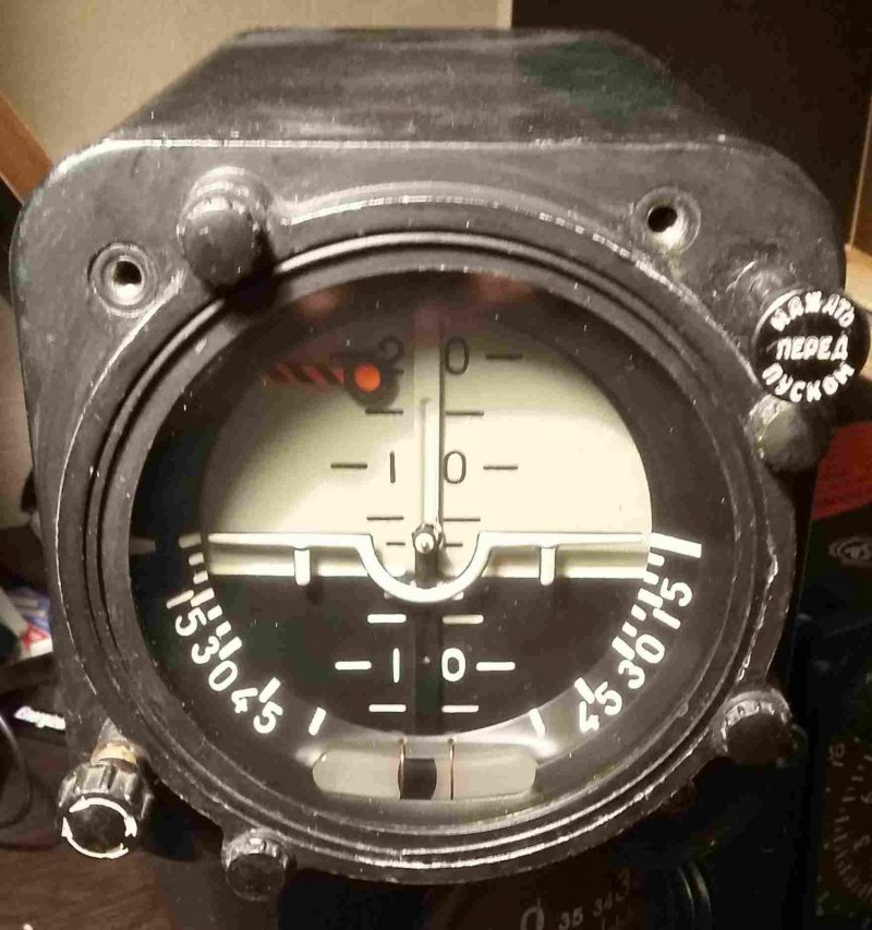 Авиационный прибор АГБ-3к