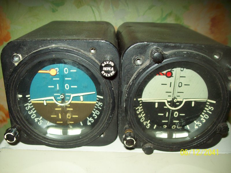 ПКП-1 авиагоризонт ту-154