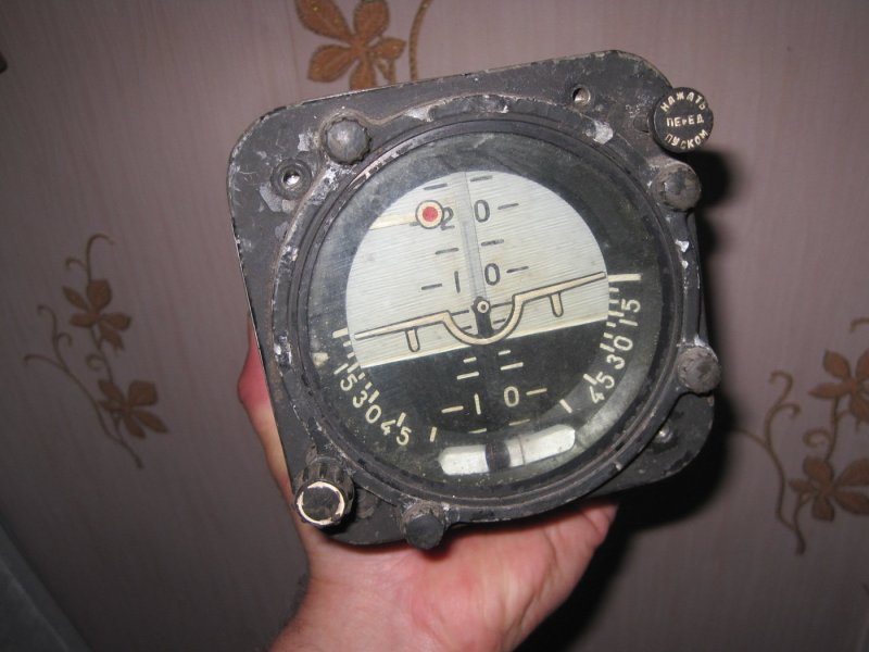 АГД-1 авиагоризонт