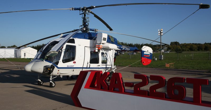 Ка-226т для МЧС