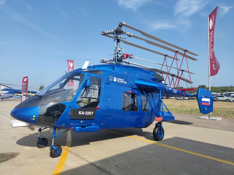 Ка-226т Макс 2021