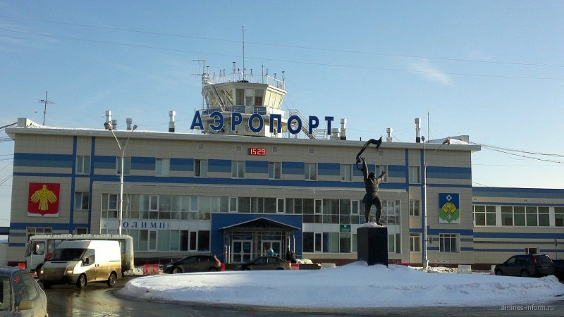 Город Сыктывкар аэропорт