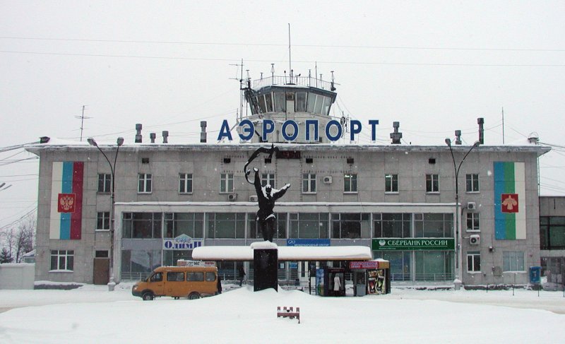 Коми Республика аэропорт Сыктывкар