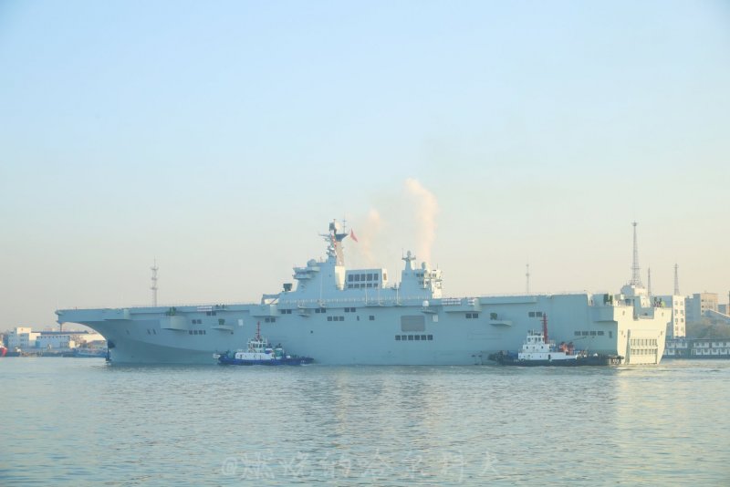 Type 075 Amphibious Assault ship