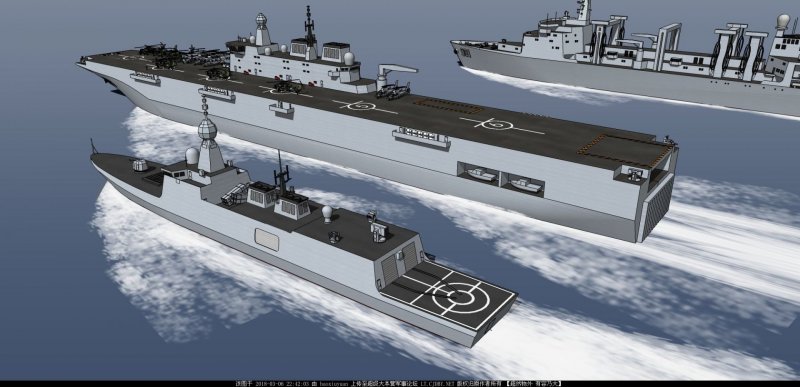 Десантный корабль Китая Type 075