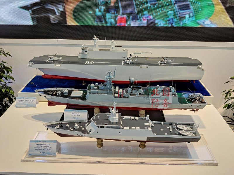 Десантный корабль Китая Type 075
