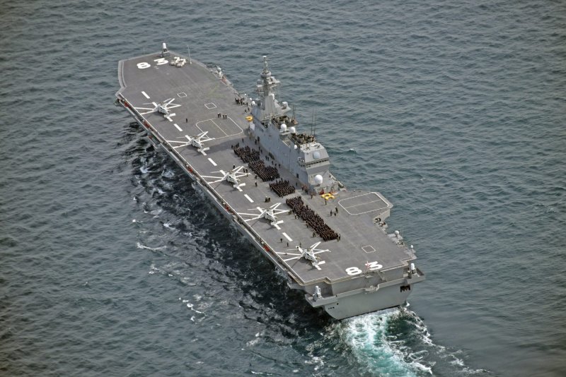 Dokdo вертолетоносец