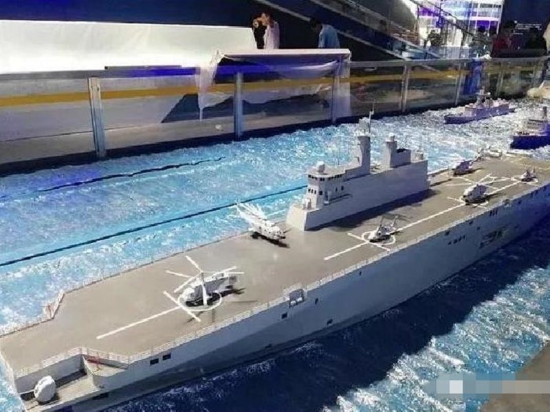 Универсальный десантный корабль типа 075 вертолётоносец