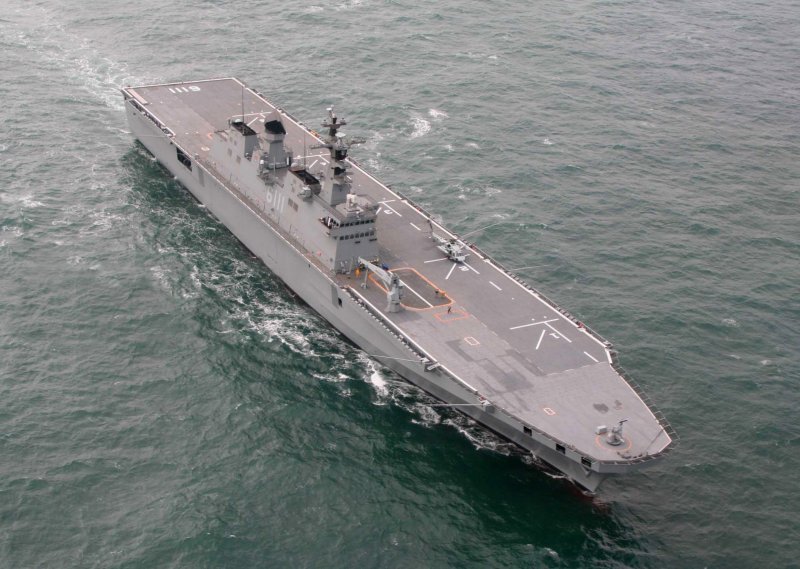 USS Tripoli (LHA 7)