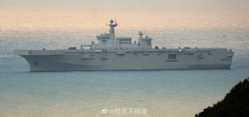 Type-075 LHD