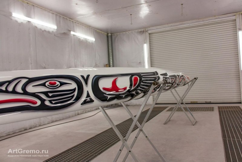 Boat Wrap