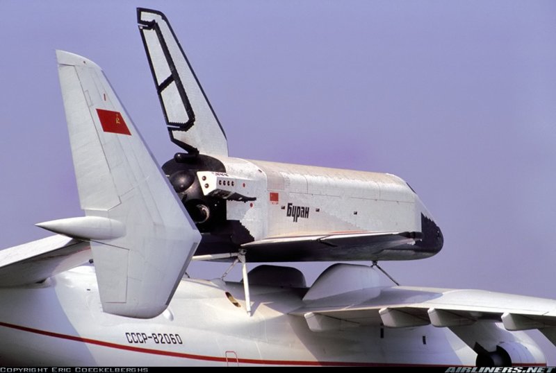 Мрия АН-225 Буран
