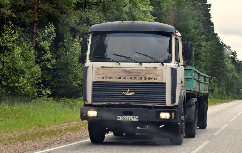 МАЗ 5432 трал