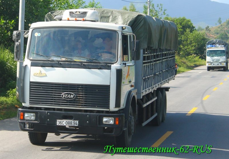 МАЗ 6303 1985