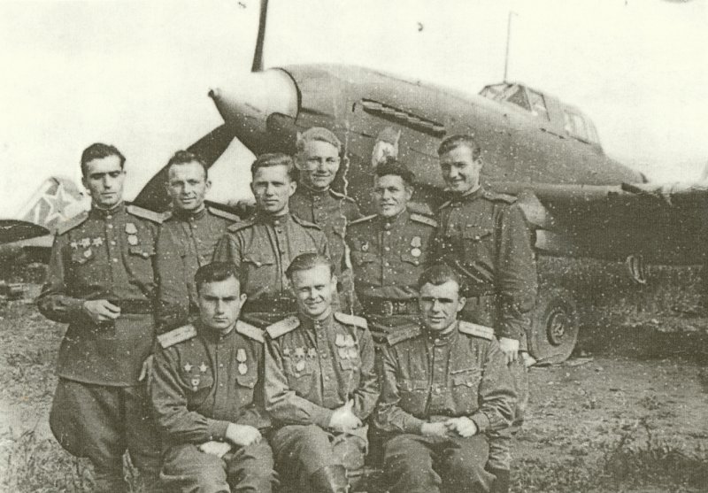 Гвардейский штурмовой авиационный полк