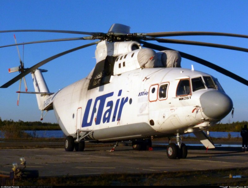 Ми-26 МЧС России РФ 31124