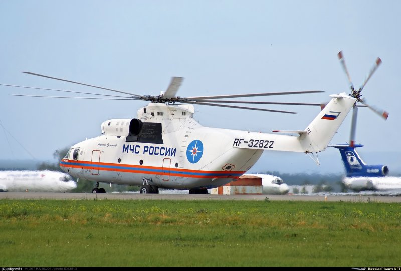 Ми 26 ra 062018