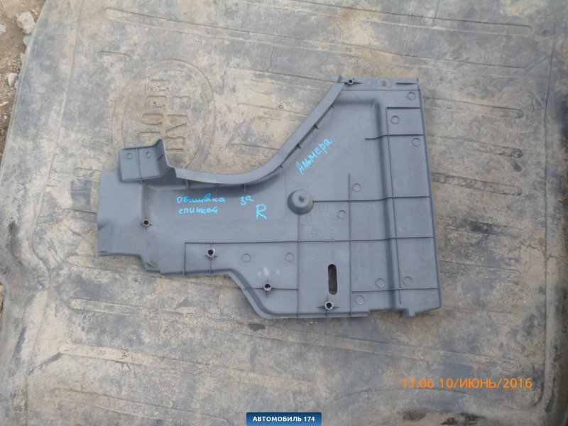 Защита бампера Ниссан Альмера g15
