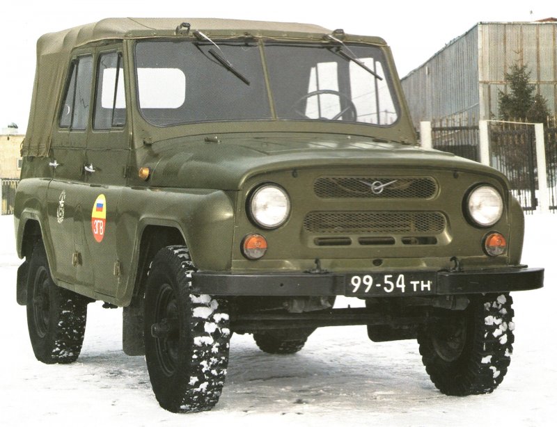 УАЗ-469 внедорожник военный