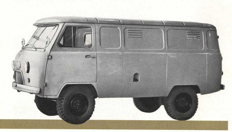 УАЗ 452д бортовой