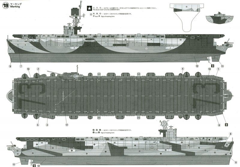 Эскортныи авианосец "одесити"